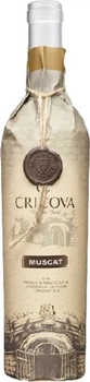 Вино Cricova Мускат Папірус Хірте біле сухе 0.75 л 11.5% (4840013005281)