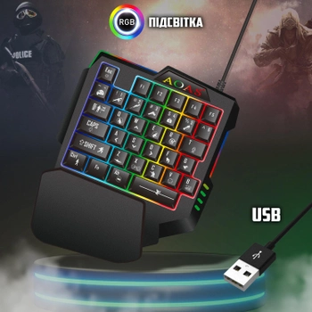 Игровая мини клавиатура с подсветкой AOAS 1300 для смарт ТВ/ПК/планшетов/телефонов