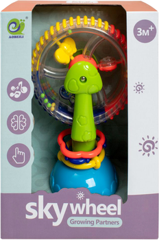 Игрушка развивающая Maya Toys Карусель (6902241801863)