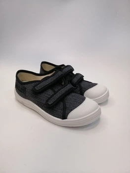 Кеды для мальчика Waldi 224-754-1 черные р.31-19,6 см