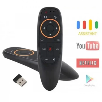 Дистанційний пульт-мишка Digital Air Mouse G20-G10S ART:45895