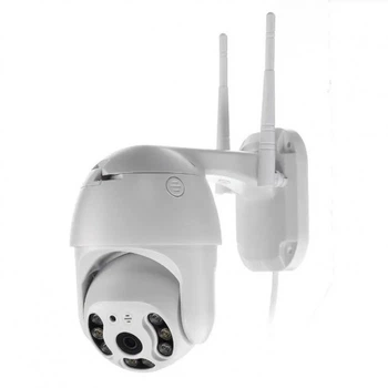 Камера видеонаблюдения уличная Ukc 7764 4G SIM N4-4G white