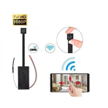 Мини камера на шлейфе OMG microHD 2Мп 5мм 2700мА soft WeiHome укр. инструкция