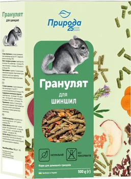 Корм для шиншил Природа Гранулят 500 г