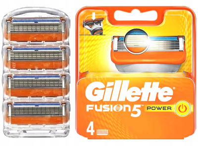 Змінні картриджі для бритви Gillette Fusion 5 4 шт (7702018879069)