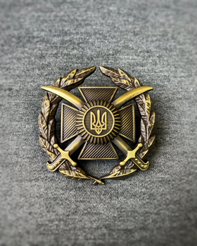 Кокарда Беретний знак загальновійськова сухопутних військ ЗСУ/ піхота 5*5 см золотий (1741365797)