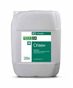 Гербіцид Стівен Пест (20 л)