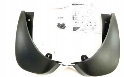 Брызговики на Nissan Juke 10-14 задние Ниссан Жук АМ0050977