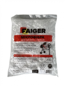 Мікрофібра Faiger 6 мм (0,6 кг)