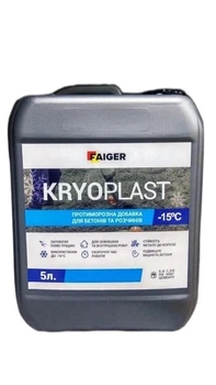 Пластификатор противоморозный FAIGER Kryo Plast 5 л