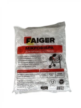 Микрофибра Faiger 12 мм (0,9 кг)