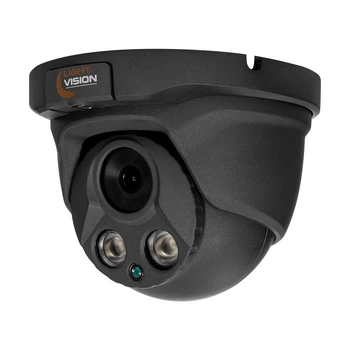 MHD-відеокамера 2Mp Light Vision VLC-8192DZM Graphite f-2.8-12mm