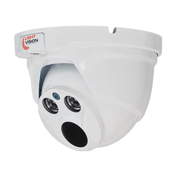 MHD-відеокамера 2Mp Light Vision VLC-8192DZM White f-2.8-12mm