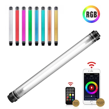 Водонепроницаемый свет трубка Luxceo P7RGB Pro (8W)
