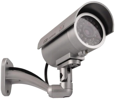 Муляж відеокамери Maclean LED IR9000 S IR