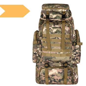 Тактичний рюкзак на 80 л, Армійський рюкзак КАМУФЛЯЖ ГОРІ (GR-172_1070)