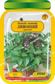 Насіння Яскрава Базилік зелений Лимонний 0.3 г (35205)