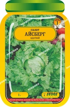 Семена Яскрава Салат Айсберг 1 г (35198)