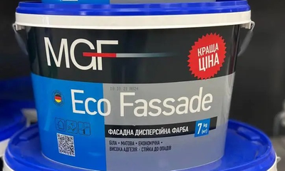 Фарба MGF M690 Eco Fassade Фасадна 7 кг