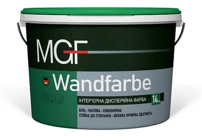 Фарба MGF M1а Wandfarbe Вологе протирання 14 кг