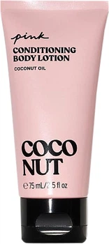 Парфумований крем для тіла від Victoria's Secret Pink Coconut 75 мл (1159784020)