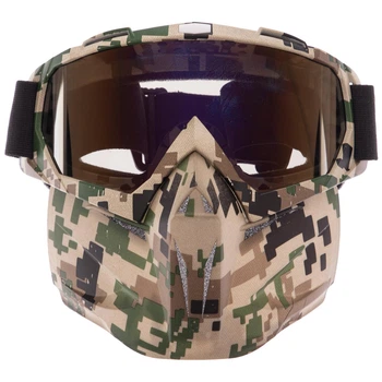 Мотоочки с маской пол-лица маска тактическая SP-Sport 307 Camouflage Pixel