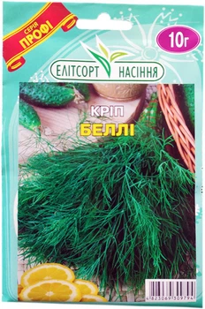 Насіння кропу кущового Беллі 10 г пізньостиглий Елітсортнасіння