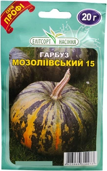 Семена сладкой тыквы Мозолеевская 20 г среднеспелая Элитсортсемена