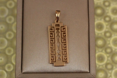 Кулон Xuping Jewelry лезо 3 см золотистий