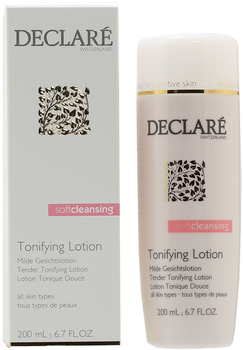 М'який лосьйон для всіх типів шкіри Declare Gentle Cleansing 200 мл (9007867005163)