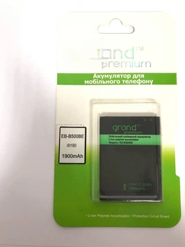 Акумулятор "Grand Premium" для Samsung I9190