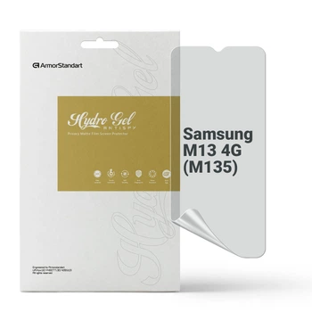 Защитная пленка для Samsung M13 4G гидрогелевая конфиденциальная противоударная бронепленка Anti-spy на телефон ArmorStandart защита стекла антишпион пленка (ARM69756)
