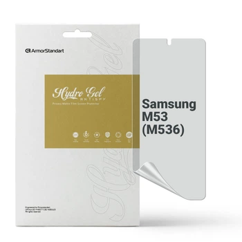 Защитная пленка для Samsung M53 гидрогелевая конфиденциальная противоударная бронепленка Anti-spy на телефон ArmorStandart защита стекла антишпион пленка (ARM69758)
