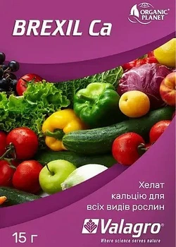 Brexil Ca (Брексил Кальцій) мікроелементи в хелатній формі 15 г Valagro