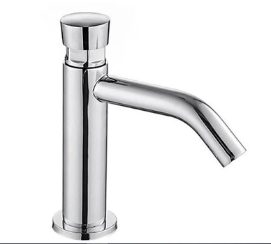 Смеситель для раковины RJ Push RBZ133-1 хром