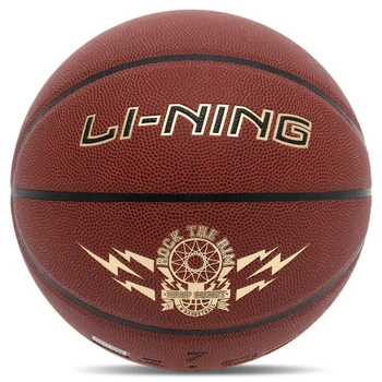 Мяч баскетбольный PU №7 LI-NING ROCK THE RIM (коричневый) (LBQK2023-1)