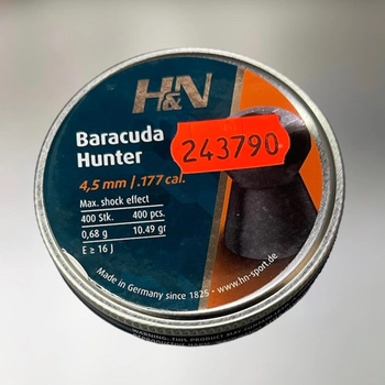 Кулі пневматичні H&N Baracuda Hunter кал. 4.5 мм, вага – 0.68 г, 400 шт/уп., точні кульки для пневматики, для полювання