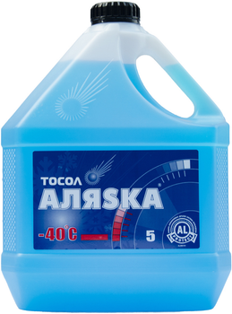 Тосол Аляsка А-40 -40°С 5 кг (4820159710331)