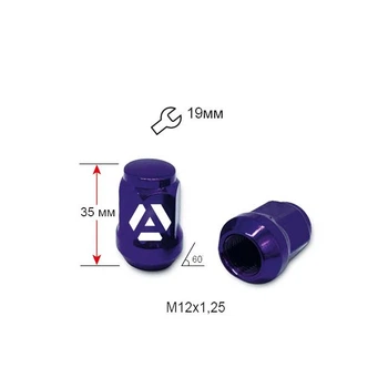 Гайка колесная A801444 PP M12х1,25х35мм Конус(Matiz, Nissan, Niva, Subaru, Suzuki) Закрытая Фиолет Хром Ключ19