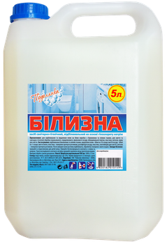 Белизна Подолянка 5л (68862)