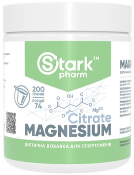 Магнію цитрат Stark Pharm Magnesium Citrate 200 грамів (6124)