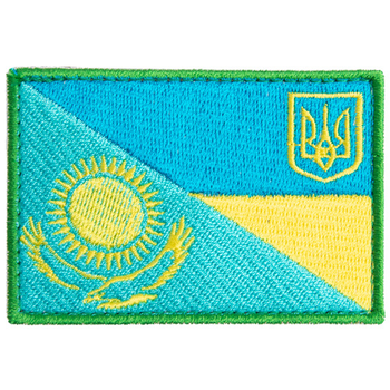 Шеврон нашивка на липучке флаг Украины и Казахстана, вышитый патч 5,5х8 см
