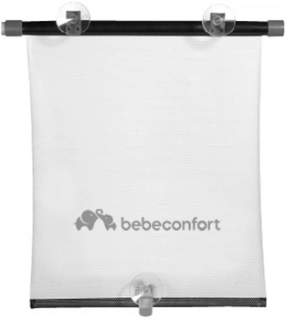 Шторка від сонця Bebe Confort Black 2 шт (3203203000)