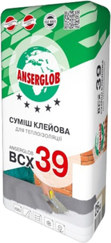 Клей для теплоізоляції Anserglob BCX 39 25 кг (44948)
