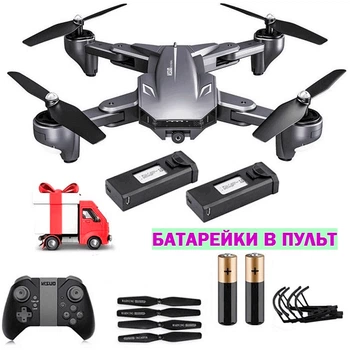 Квадрокоптер Visuo XS816 Battle Sharks Plus с 4K HD камерой барометр FPV до 40 минут (доп. акб)