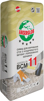 Суміш для зведення стін та мурування бетона та кераміки Anserglob BCM 11 25 кг (52516)