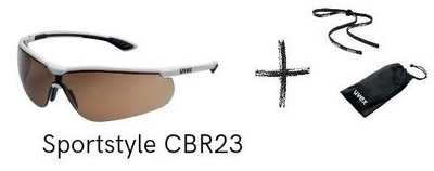 Тактичні окуляри Uvex Sportstyle CBR23 в наборі з сумкою та ремінцем (9193223набір)