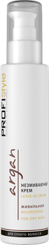 Незмивний крем PROFIStyle Argan Живильний 150 мл (4820003291870)