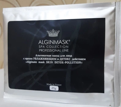 Альгінатна маска зволоження та детокс Alginmask 25 г