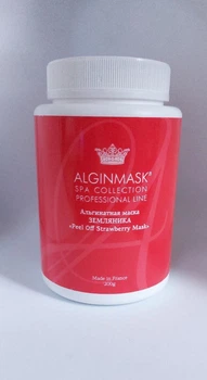 Альгінатна маска «Суниця» Alginmask 200 г